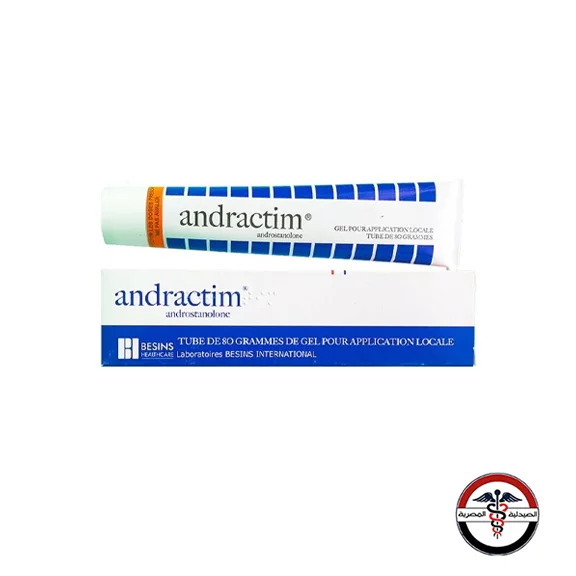 Andractim香港哪裡有賣